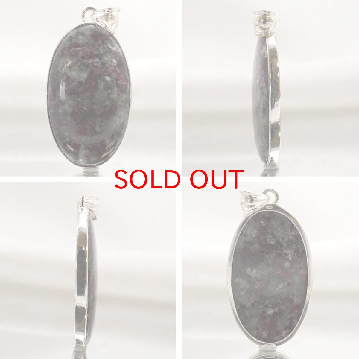 画像2: 【20%OFFセール】 ユーディアライト ペンダントトップ ロシア産 Eudialyte 日本製 SV925 【 1点もの 】 ネックレス ペンダント シルバー necklace pendant 浄化 お守り 天然石 パワーストーン カラーストーン (2)