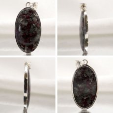 画像2: ユーディアライト ペンダントトップ ロシア産 Eudialyte 日本製 SV925 【 1点もの 】 ネックレス ペンダント シルバー necklace pendant 浄化 お守り 天然石 パワーストーン カラーストーン (2)