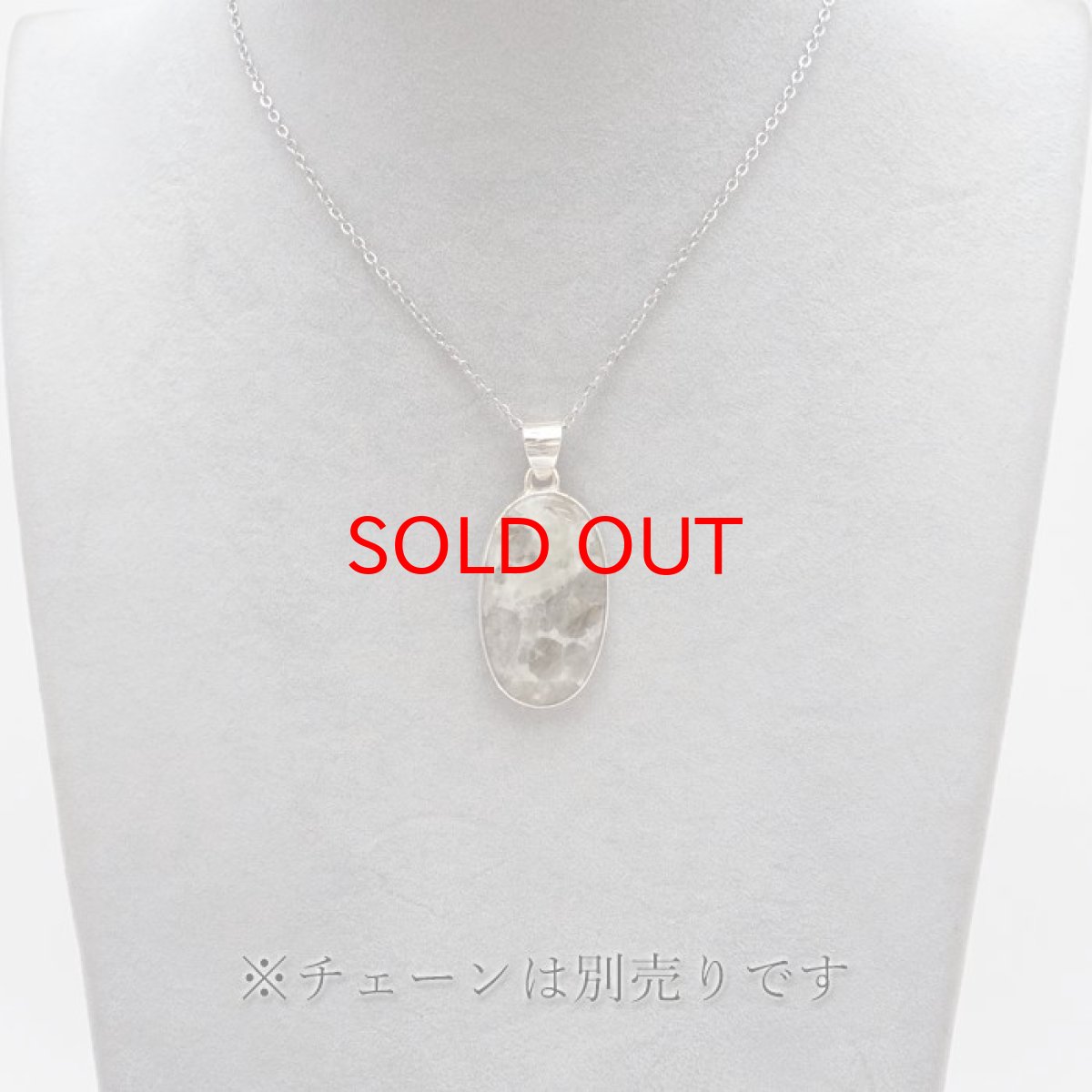 画像4: グリーンウィレマイト ペンダントトップ アメリカ産 Green Willemite 日本製 SV925 【 1点もの 】 ネックレス ペンダント シルバー necklace pendant 浄化 お守り 天然石 パワーストーン カラーストーン (4)