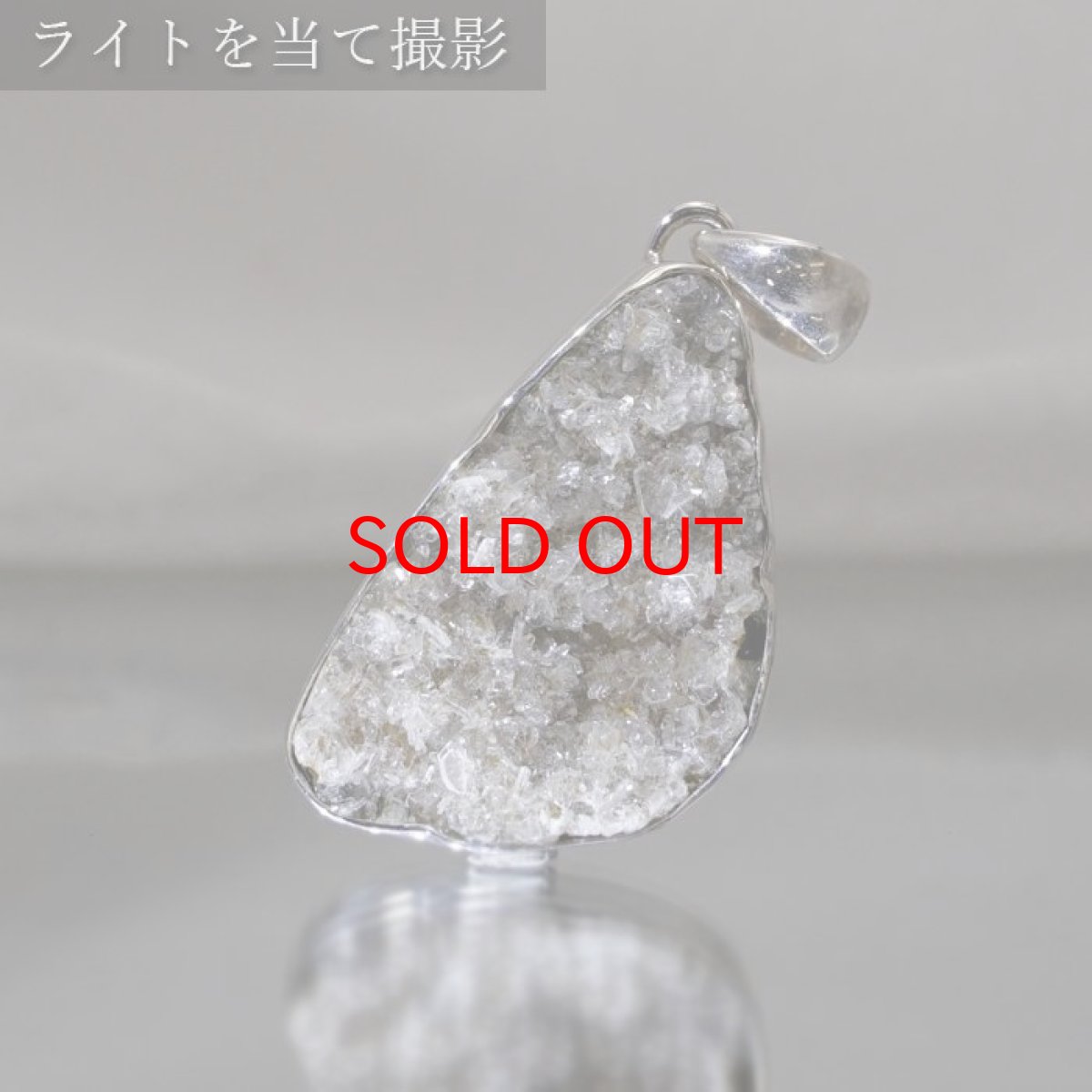 画像3: 【20%OFFセール】 スモーキーアポフィライト ペンダントトップ インド産 Smoky apophylite 日本製 SV925 【 1点もの 】 ネックレス ペンダント シルバー necklace pendant 浄化 お守り 天然石 パワーストーン カラーストーン (3)