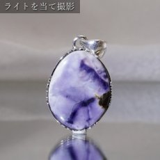 画像3: ティファニーストーン ペンダントトップ アメリカ産 日本製 SV925 【 1点もの 】 ネックレス ペンダント シルバー necklace pendant 浄化 お守り 天然石 パワーストーン カラーストーン (3)