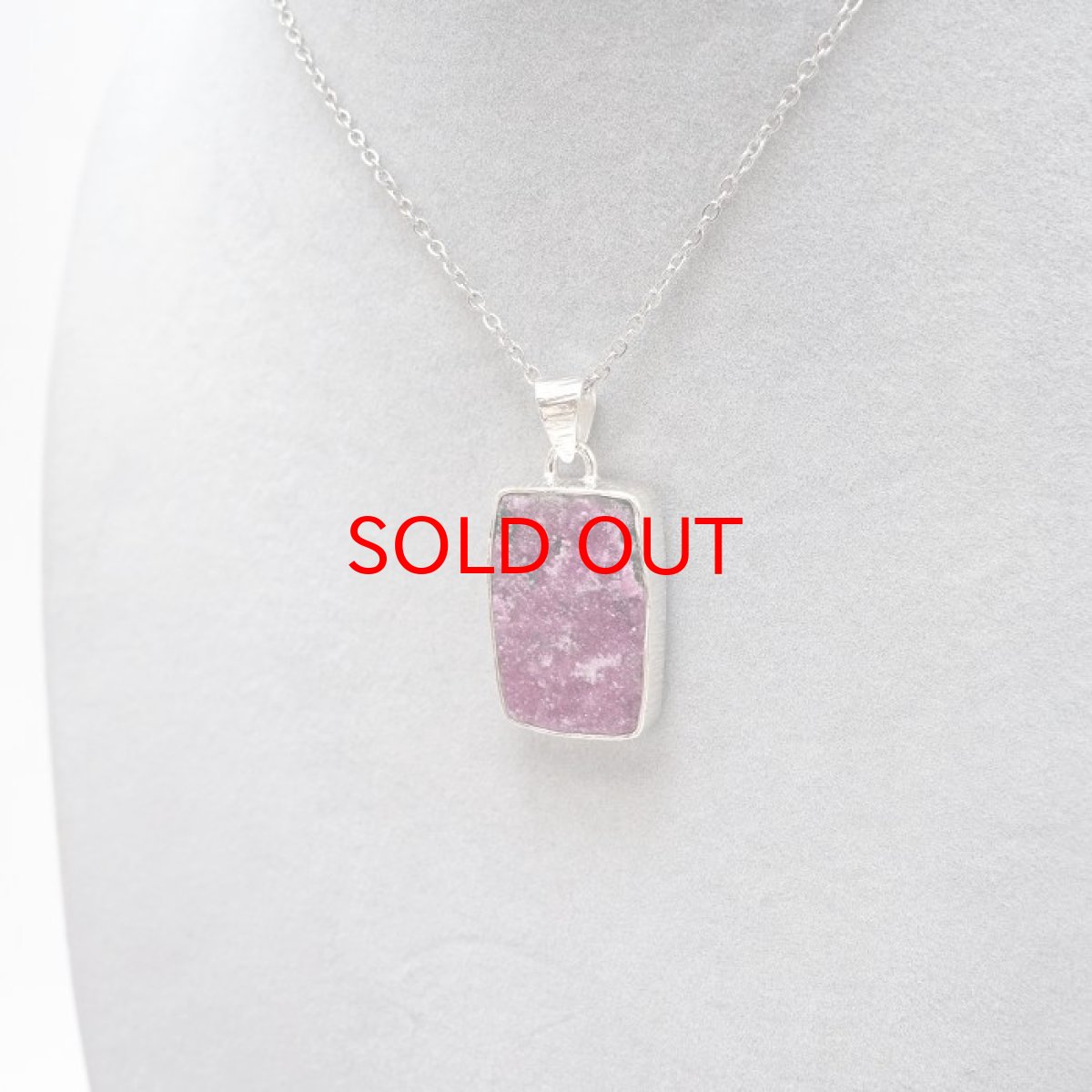 画像5: コバルトカルサイト ペンダントトップ モロッコ産 Cobalt Calcite 日本製 SV925 【 1点もの 】 ネックレス ペンダント シルバー necklace pendant 浄化 お守り 天然石 パワーストーン カラーストーン (5)