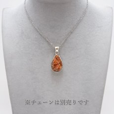 画像4: バナディナイト ペンダントトップ モロッコ産 Vanadinite 日本製 SV925 【 1点もの 】 ネックレス ペンダント シルバー necklace pendant 浄化 お守り 天然石 パワーストーン カラーストーン (4)