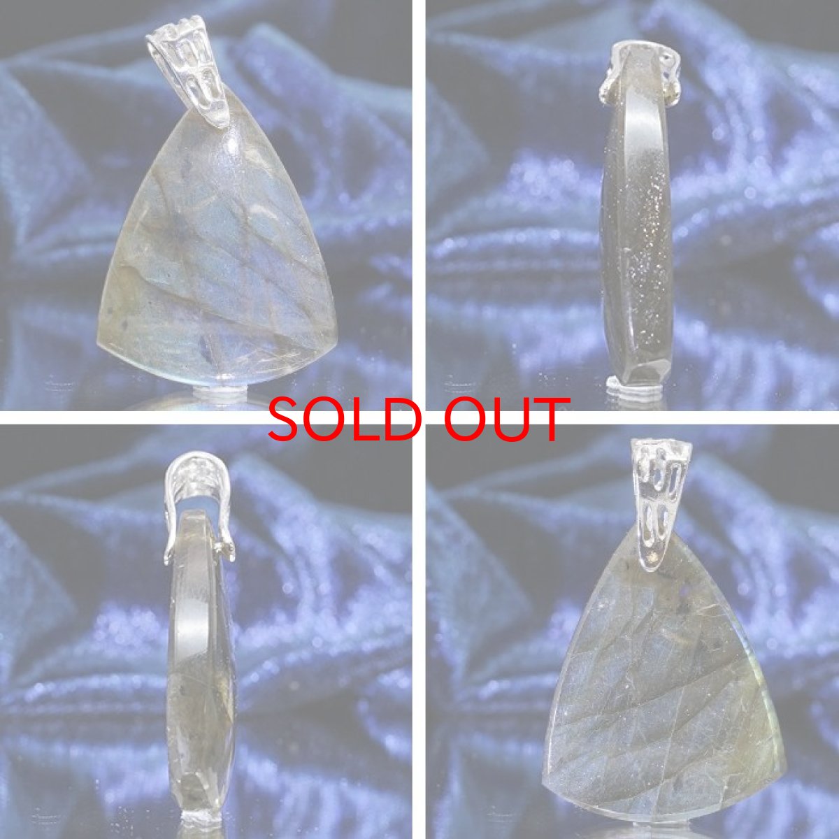 画像2: 【20%OFFセール】 【 一点もの 】ブルーラブラドライト ペンダントトップ マダガスカル産 日本製 ムーンストーン 一粒ペンダント ネックレス 天然石 パワーストーン カラーストーン 真鍮　シルバー (2)