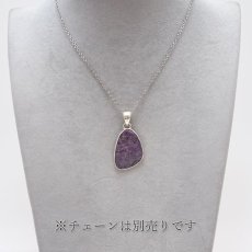 画像4: スティッチタイト ペンダントトップ オーストラリア産 Stichitite 日本製 SV925 【 1点もの 】 ネックレス ペンダント シルバー necklace pendant 浄化 お守り 天然石 パワーストーン カラーストーン (4)