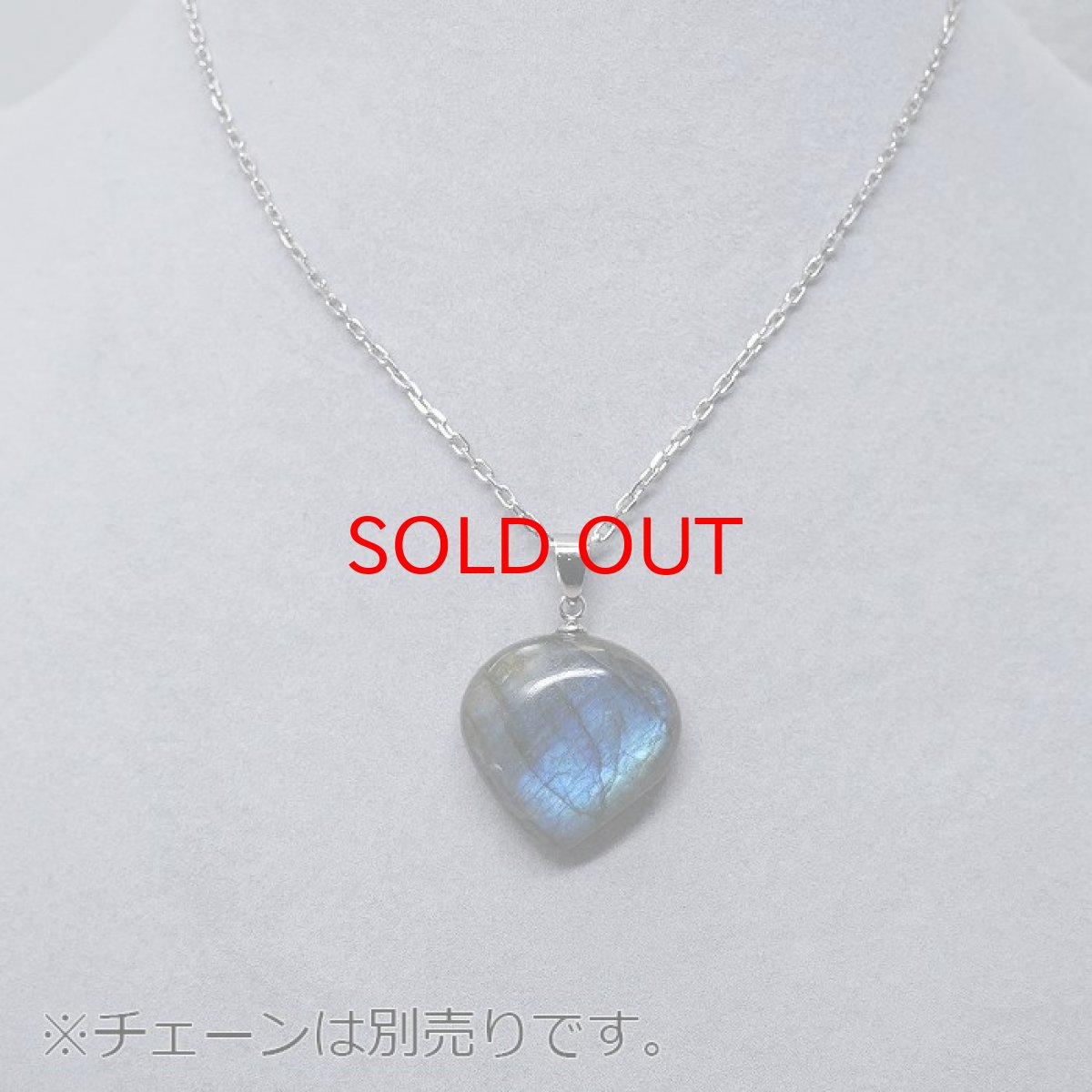画像3: 【 一点もの 】ブルーラブラドライト ペンダントトップ マダガスカル産 日本製 ムーンストーン 一粒ペンダント ネックレス 天然石 パワーストーン カラーストーン ステンレス シルバー (3)