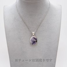 画像4: ティファニーストーン ペンダントトップ アメリカ産 日本製 SV925 【 1点もの 】 ネックレス ペンダント シルバー necklace pendant 浄化 お守り 天然石 パワーストーン カラーストーン (4)