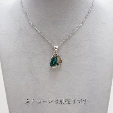 画像3: ダイオプサイト ペンダントトップ ロシア産 Diopside 日本製 SV925 【 1点もの 】 ネックレス ペンダント シルバー necklace pendant 浄化 お守り 天然石 パワーストーン カラーストーン (3)