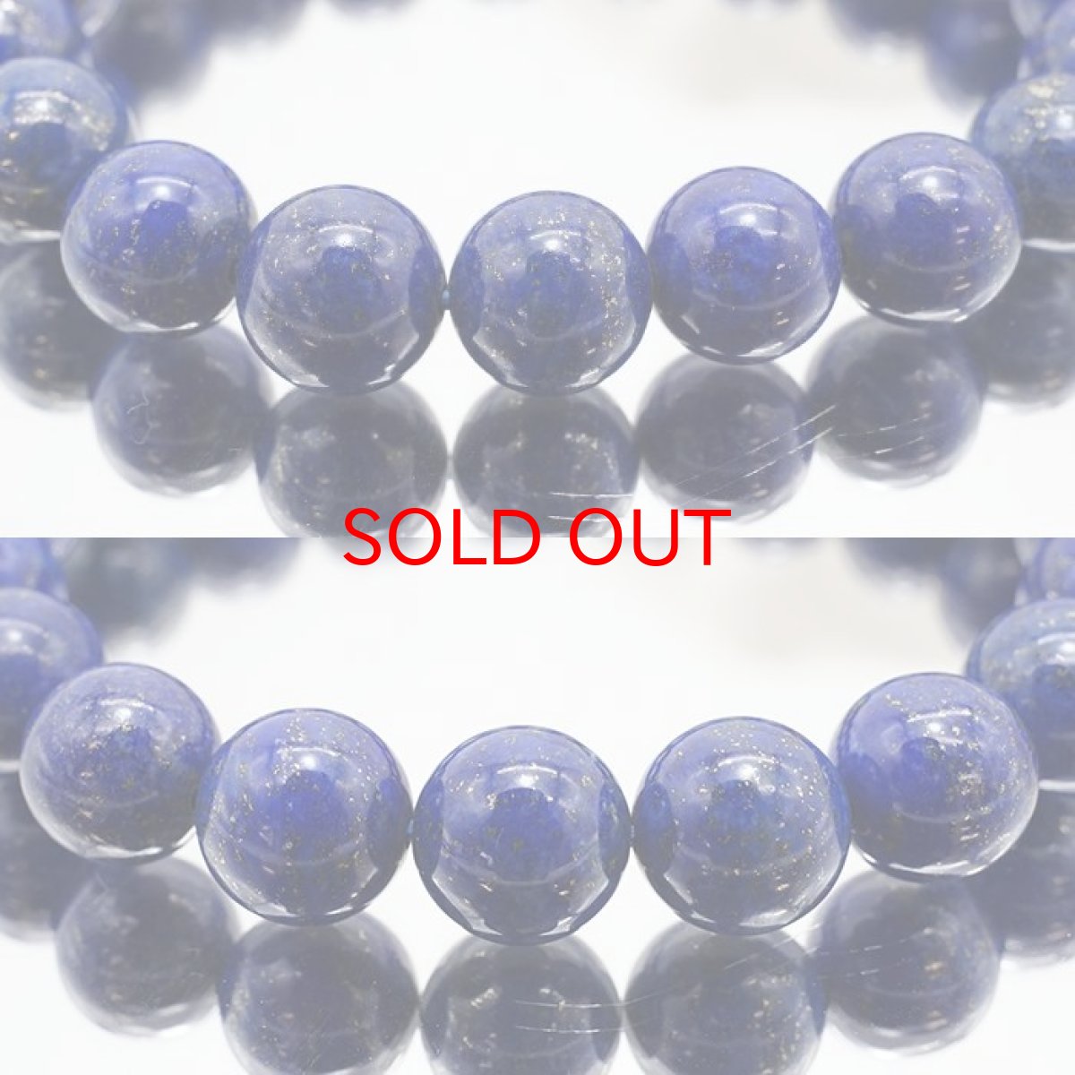 画像2: 【 一点もの 】 ラピスラズリ ブレスレット アフガニスタン産 ブレス 丸玉 11mm lapislazuli 瑠璃 浄化 お守り 天然石 パワーストーン カラーストーン (2)