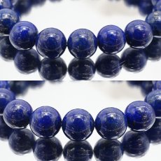 画像2: 【 一点もの 】 ラピスラズリ ブレスレット アフガニスタン産 ブレス 丸玉 11mm lapislazuli 瑠璃 浄化 お守り 天然石 パワーストーン カラーストーン (2)