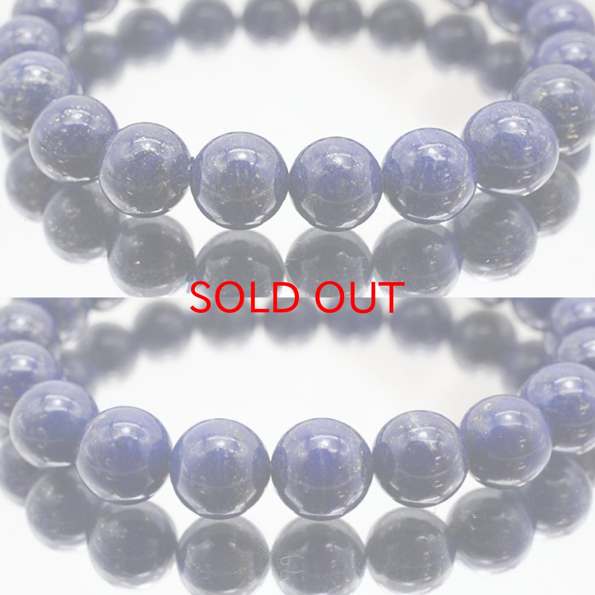 画像2: 【 一点もの 】 ラピスラズリ ブレスレット アフガニスタン産 ブレス 丸玉 10mm lapislazuli 瑠璃 浄化 お守り 天然石 パワーストーン カラーストーン (2)