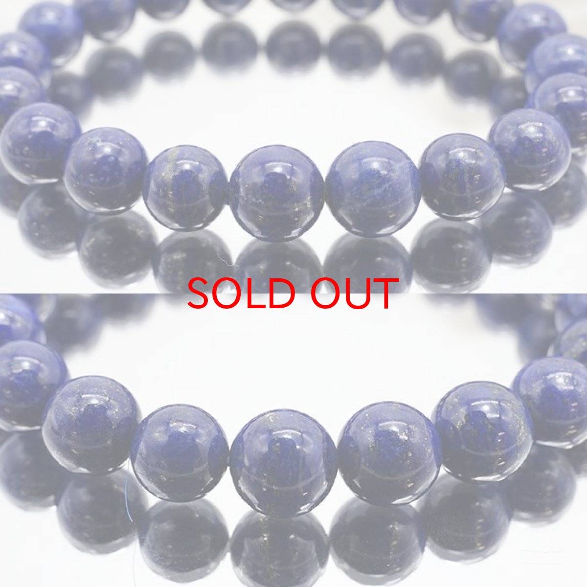 画像2: 【 一点もの 】 ラピスラズリ ブレスレット アフガニスタン産 ブレス 丸玉 10mm lapislazuli 瑠璃 浄化 お守り 天然石 パワーストーン カラーストーン (2)