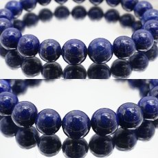 画像2: 【 一点もの 】 ラピスラズリ ブレスレット アフガニスタン産 ブレス 丸玉 10mm lapislazuli 瑠璃 浄化 お守り 天然石 パワーストーン カラーストーン (2)