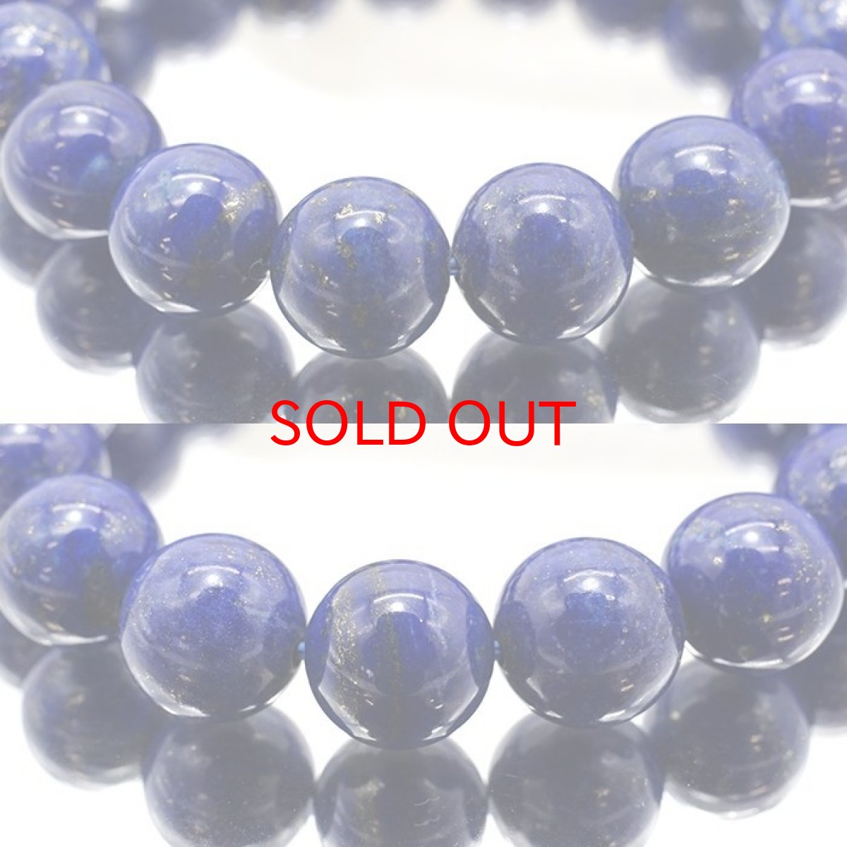 画像2: 【20%OFFセール】 【 一点もの 】 ラピスラズリ ブレスレット アフガニスタン産 ブレス 丸玉 12mm lapislazuli 瑠璃 浄化 お守り 天然石 パワーストーン カラーストーン (2)