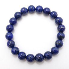 画像3: 【 一点もの 】 ラピスラズリ ブレスレット アフガニスタン産 ブレス 丸玉 10mm lapislazuli 瑠璃 浄化 お守り 天然石 パワーストーン カラーストーン (3)