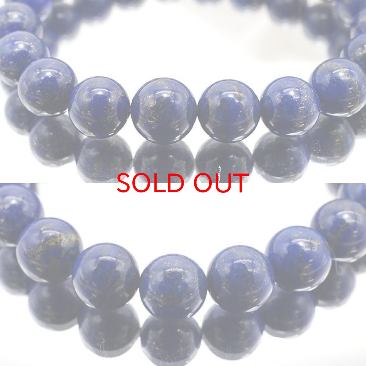 画像2: 【 一点もの 】 ラピスラズリ ブレスレット アフガニスタン産 ブレス 丸玉 10mm lapislazuli 瑠璃 浄化 お守り 天然石 パワーストーン カラーストーン (2)