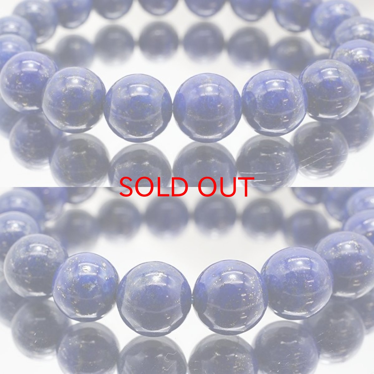 画像2: 【 一点もの 】 ラピスラズリ ブレスレット アフガニスタン産 ブレス 丸玉 12mm lapislazuli 瑠璃 浄化 お守り 天然石 パワーストーン カラーストーン (2)