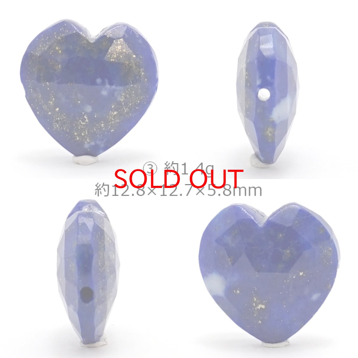 画像4: 天然石 ハート型ビーズ ラピスラズリ 12×12mm アフガニスタン産 【 一点もの 】ハート型 横穴貫通 穴あき ビーズ ハート オリジナルアクセアリー ハンドメイド材料 【 一粒売り 】 パワーストーン お守り 浄化 カラーストーン (4)