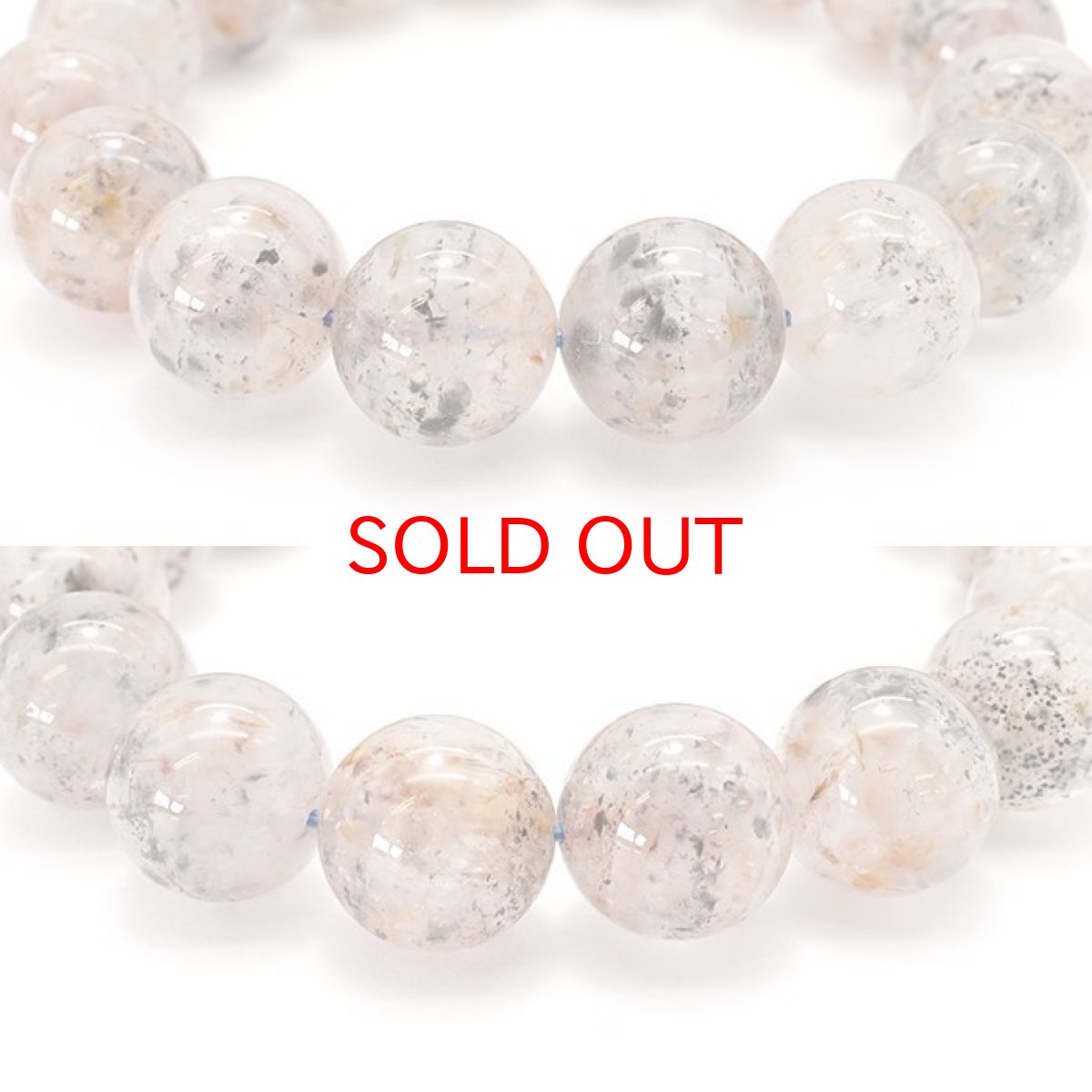 画像2: 【一点もの】ブレスレット ブレス オーラライト  ブラジル産 丸玉 13mm 天然石 パワーストーン 【送料無料】 カラーストーン (2)