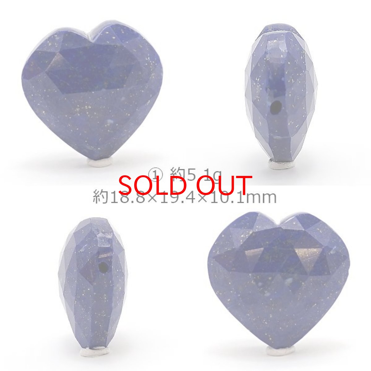 画像2: 天然石 ハート型ビーズ ラピスラズリ 19×19mm アフガニスタン産 【 一点もの 】ハート型 横穴貫通 穴あき ビーズ ハート オリジナルアクセアリー ハンドメイド材料 【 一粒売り 】 パワーストーン お守り 浄化 カラーストーン (2)