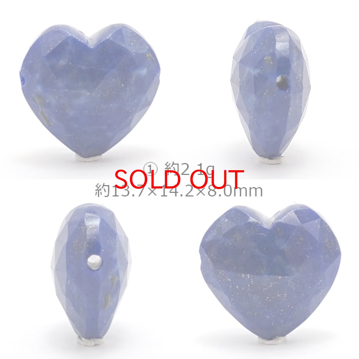 画像2: 天然石 ハート型ビーズ ラピスラズリ 14×14mm アフガニスタン産 【 一点もの 】ハート型 横穴貫通 穴あき ビーズ ハート オリジナルアクセアリー ハンドメイド材料 【 一粒売り 】 パワーストーン お守り 浄化 カラーストーン (2)