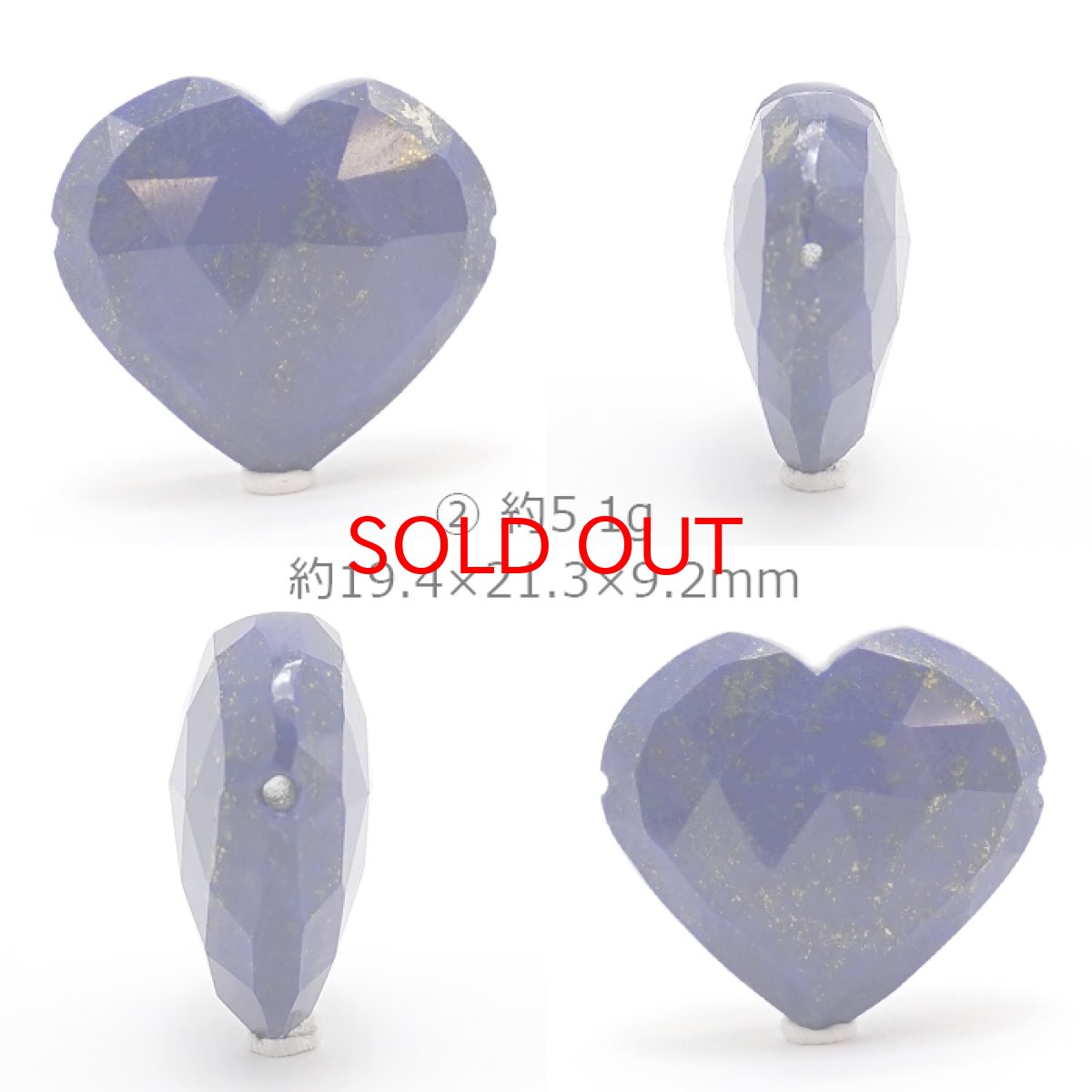 画像3: 天然石 ハート型ビーズ ラピスラズリ 19×19mm アフガニスタン産 【 一点もの 】ハート型 横穴貫通 穴あき ビーズ ハート オリジナルアクセアリー ハンドメイド材料 【 一粒売り 】 パワーストーン お守り 浄化 カラーストーン (3)