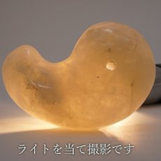 画像3: 【一点物】日本列島誕生の石 おのころ水晶 勾玉 台付き 80mm 兵庫県 淡路島 天然石 パワーストーン 日本銘石 日本の石 オノコロ 自凝島 onokoro ご当地 カラーストーン天然石 パワーストーン 日本銘石 日本の石 オノコロ 自凝島 onokoro ご当地 (3)