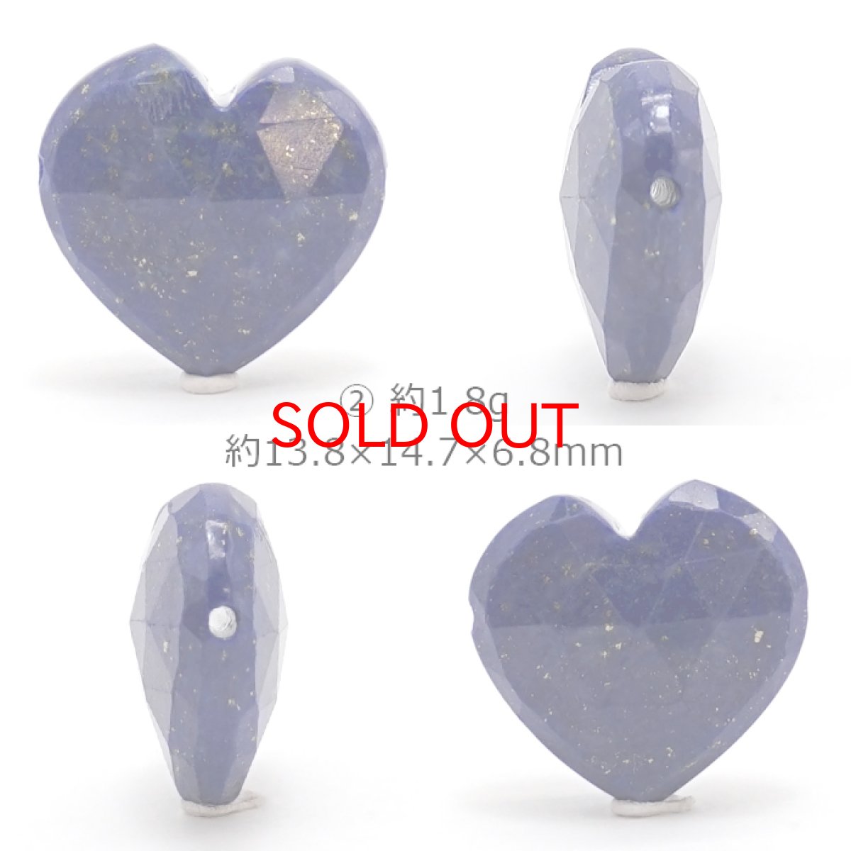 画像3: 天然石 ハート型ビーズ ラピスラズリ 13×13mm アフガニスタン産 【 一点もの 】ハート型 横穴貫通 穴あき ビーズ ハート オリジナルアクセアリー ハンドメイド材料 【 一粒売り 】 パワーストーン お守り 浄化 カラーストーン (3)