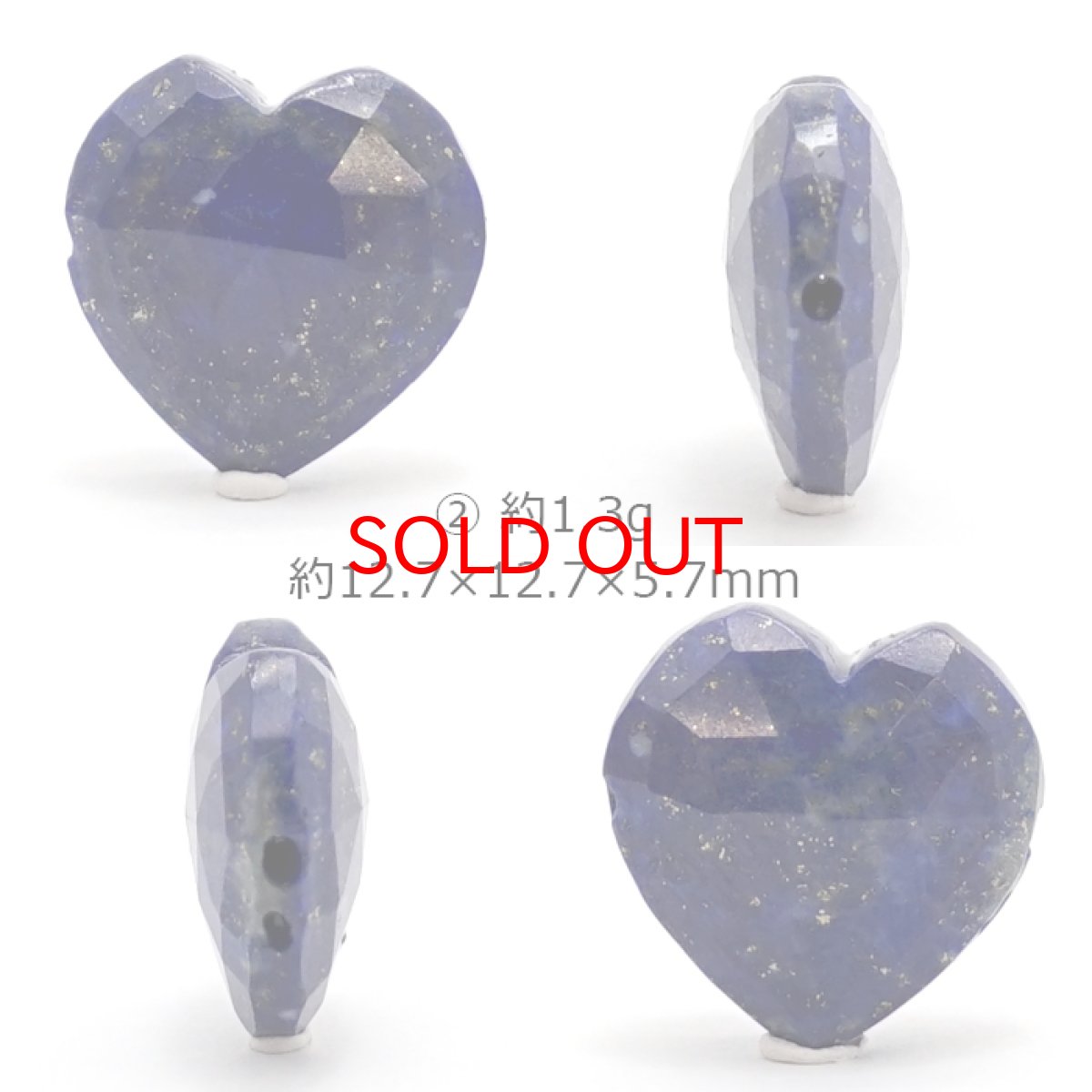 画像3: 天然石 ハート型ビーズ ラピスラズリ 12×12mm アフガニスタン産 【 一点もの 】ハート型 横穴貫通 穴あき ビーズ ハート オリジナルアクセアリー ハンドメイド材料 【 一粒売り 】 パワーストーン お守り 浄化 カラーストーン (3)