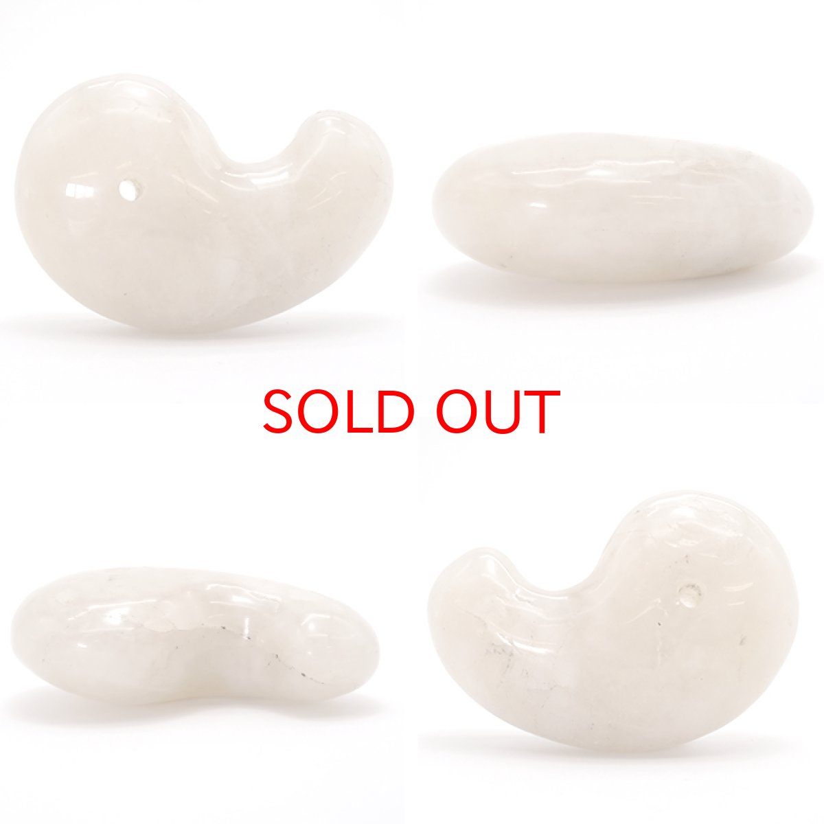 画像2: 【20%OFFセール】 【一点物】日本列島誕生の石 おのころ水晶 勾玉 台付き 80mm 兵庫県 淡路島 天然石 パワーストーン 日本銘石 日本の石 オノコロ 自凝島 onokoro ご当地 カラーストーン天然石 パワーストーン 日本銘石 日本の石 オノコロ 自凝島 onokoro ご当地 (2)