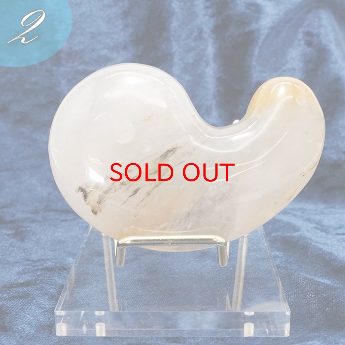 画像4: 【20%OFFセール】 【一点物】日本列島誕生の石 おのころ水晶 勾玉 台付き 80mm 兵庫県 淡路島 天然石 パワーストーン 日本銘石 日本の石 オノコロ 自凝島 onokoro ご当地 カラーストーン天然石 パワーストーン 日本銘石 日本の石 オノコロ 自凝島 onokoro ご当地 (4)