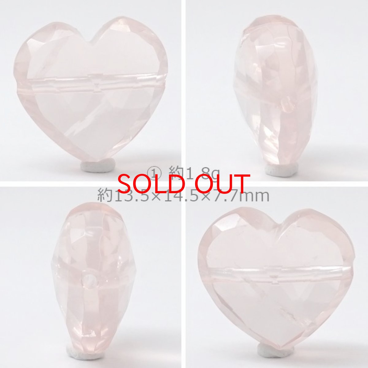 画像2: 天然石 ハート型ビーズ ローズクォーツ 13×14mm マダガスカル産 【 一点もの 】ハート型 横穴貫通 穴あき ビーズ ハート オリジナルアクセサリー ハンドメイド材料 【 一粒売り 】 パワーストーン お守り 浄化 カラーストーン (2)