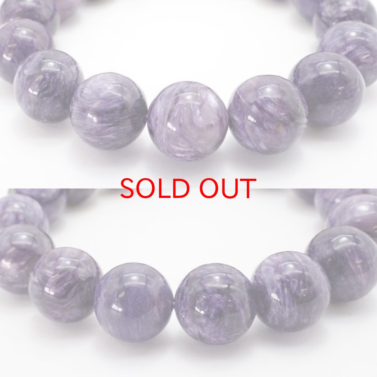 画像2: 【一点もの】ブレスレット ブレス チャロアイト ロシア産 丸玉 13mm 天然石 パワーストーン 【送料無料】 カラーストーン (2)