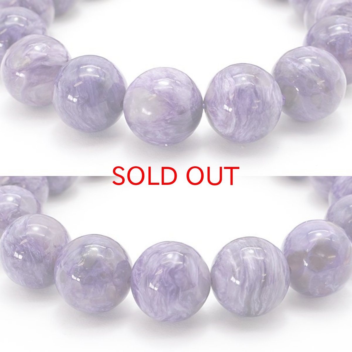 画像4: 【一点もの】ブレスレット ブレス チャロアイト ロシア産 丸玉 13mm 天然石 パワーストーン 【送料無料】 カラーストーン (4)