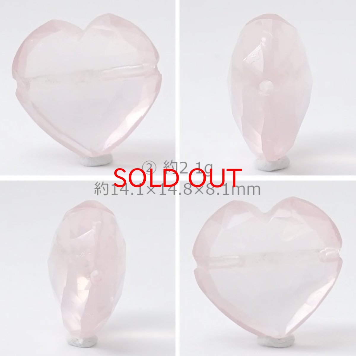 画像3: 天然石 ハート型ビーズ ローズクォーツ 13×14mm マダガスカル産 【 一点もの 】ハート型 横穴貫通 穴あき ビーズ ハート オリジナルアクセサリー ハンドメイド材料 【 一粒売り 】 パワーストーン お守り 浄化 カラーストーン (3)