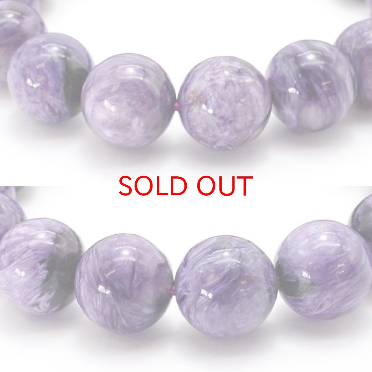 画像2: 【一点もの】ブレスレット ブレス チャロアイト ロシア産 丸玉 12mm 天然石 パワーストーン 【送料無料】 カラーストーン (2)