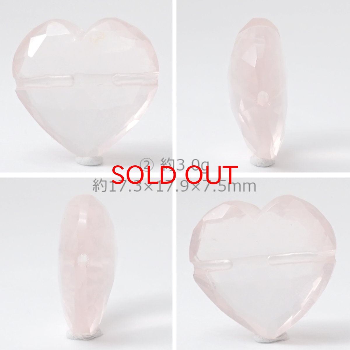 画像3: 天然石 ハート型ビーズ ローズクォーツ 17×17mm マダガスカル産 【 一点もの 】ハート型 横穴貫通 穴あき ビーズ ハート オリジナルアクセサリー ハンドメイド材料 【 一粒売り 】 パワーストーン お守り 浄化 カラーストーン (3)