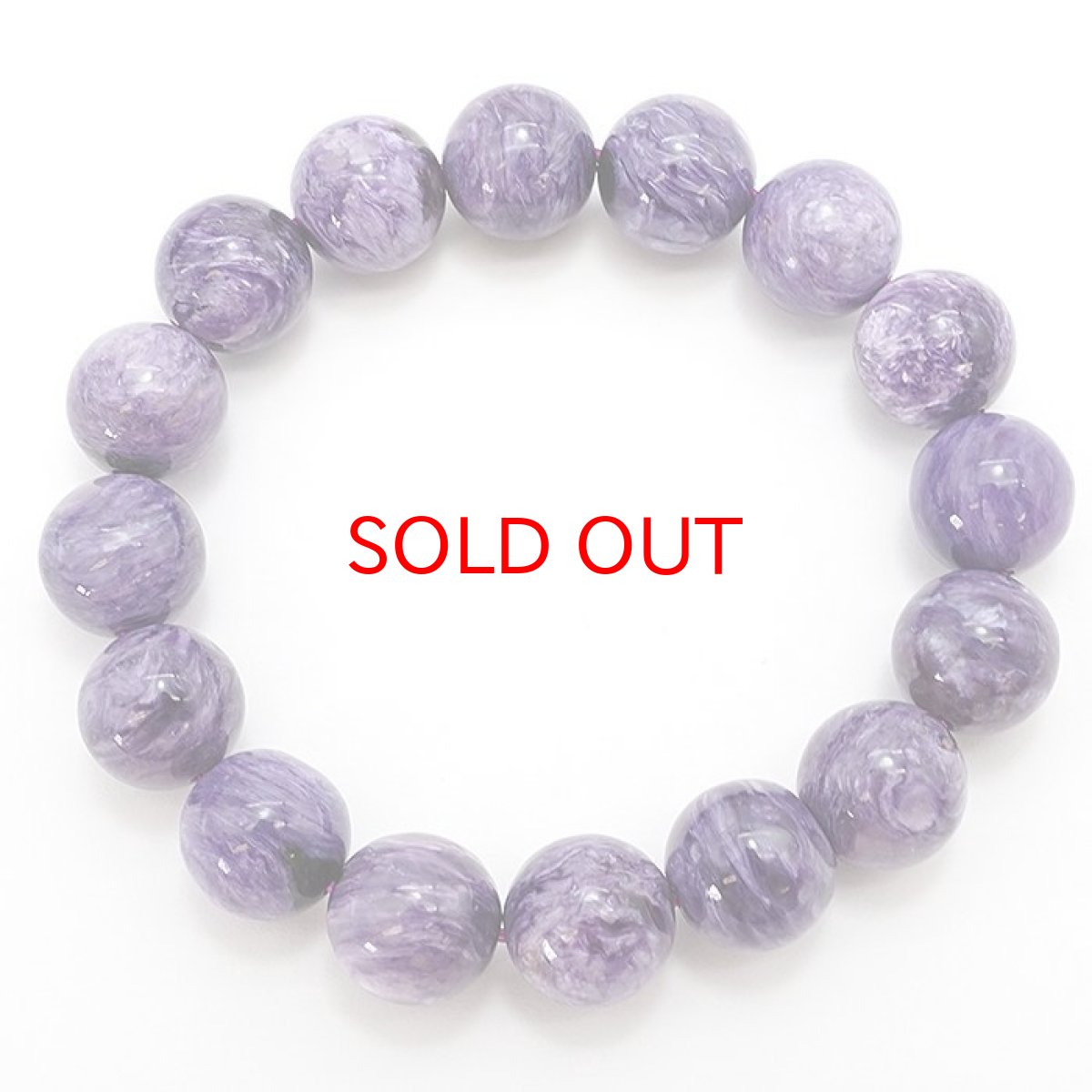 画像3: 【一点もの】ブレスレット ブレス チャロアイト ロシア産 丸玉 12mm 天然石 パワーストーン 【送料無料】 カラーストーン (3)