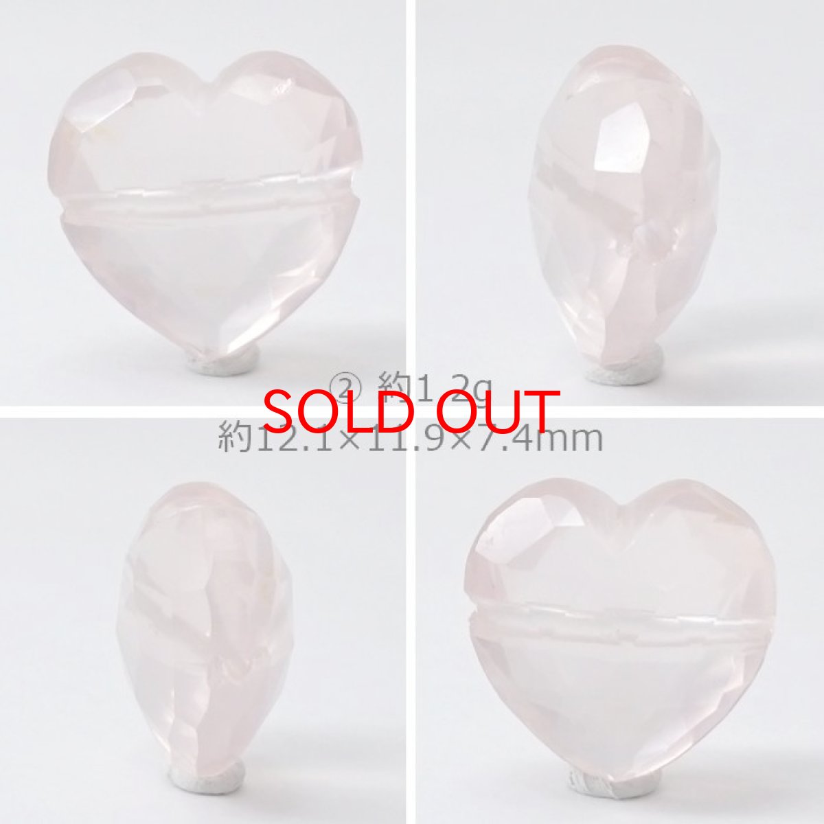 画像3: 天然石 ハート型ビーズ ローズクォーツ 12×12mm マダガスカル産 【 一点もの 】ハート型 横穴貫通 穴あき ビーズ ハート オリジナルアクセサリー ハンドメイド材料 【 一粒売り 】 パワーストーン お守り 浄化 カラーストーン (3)
