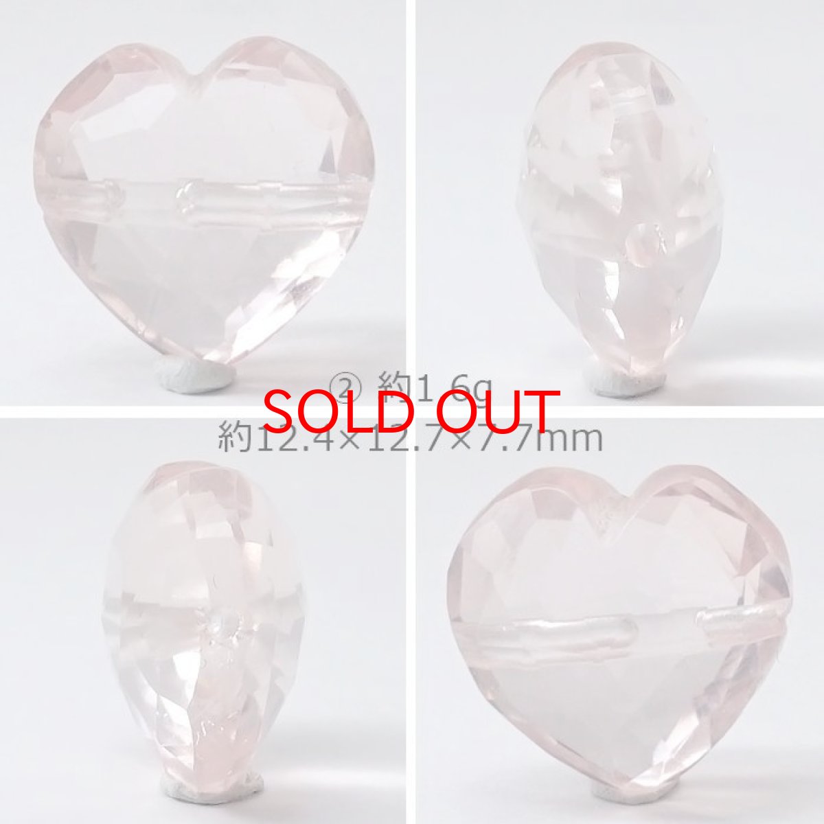 画像3: 天然石 ハート型ビーズ ローズクォーツ 12×13mm マダガスカル産 【 一点もの 】ハート型 横穴貫通 穴あき ビーズ ハート オリジナルアクセサリー ハンドメイド材料 【 一粒売り 】 パワーストーン お守り 浄化 カラーストーン (3)