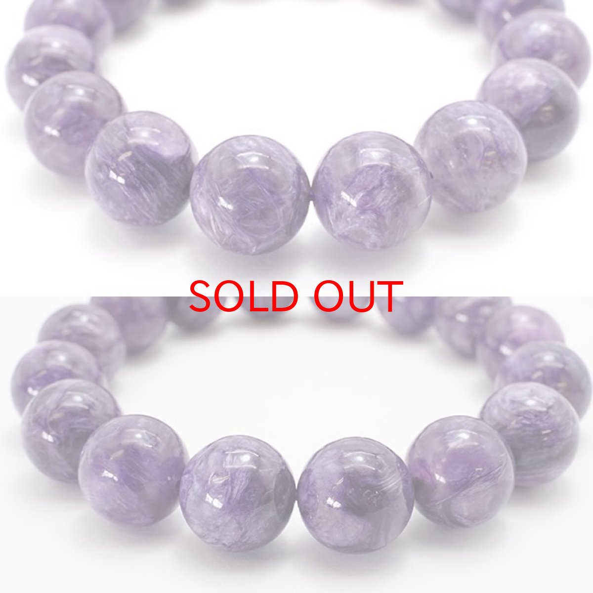 画像2: 【一点もの】ブレスレット ブレス チャロアイト ロシア産 丸玉 13mm 天然石 パワーストーン 【送料無料】 カラーストーン (2)