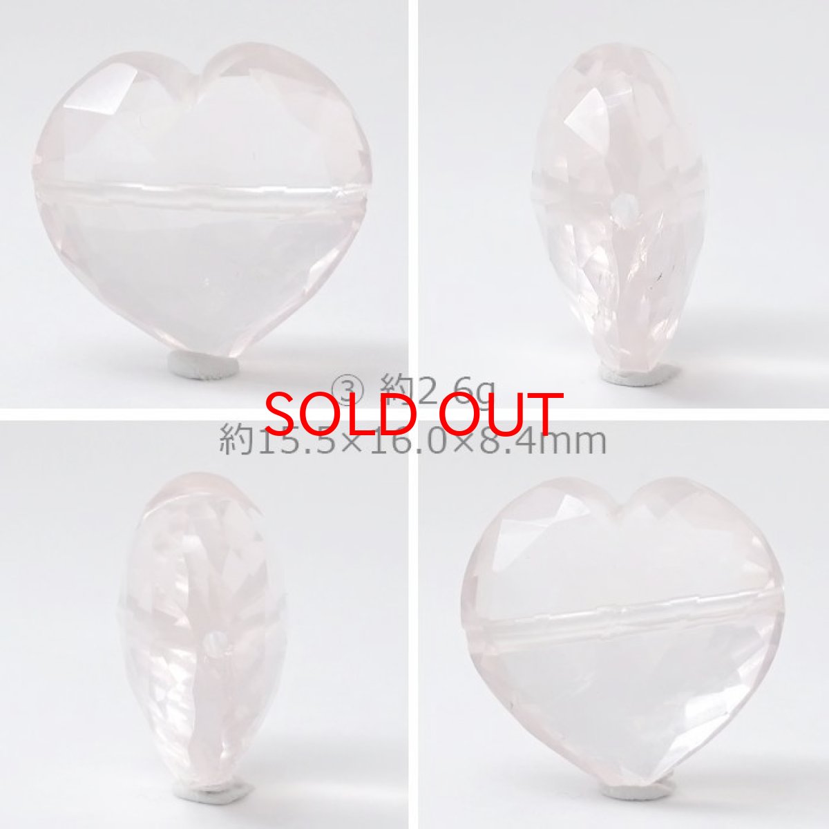 画像4: 天然石 ハート型ビーズ ローズクォーツ 16×17mm マダガスカル産 【 一点もの 】ハート型 横穴貫通 穴あき ビーズ ハート オリジナルアクセサリー ハンドメイド材料 【 一粒売り 】 パワーストーン お守り 浄化 カラーストーン (4)