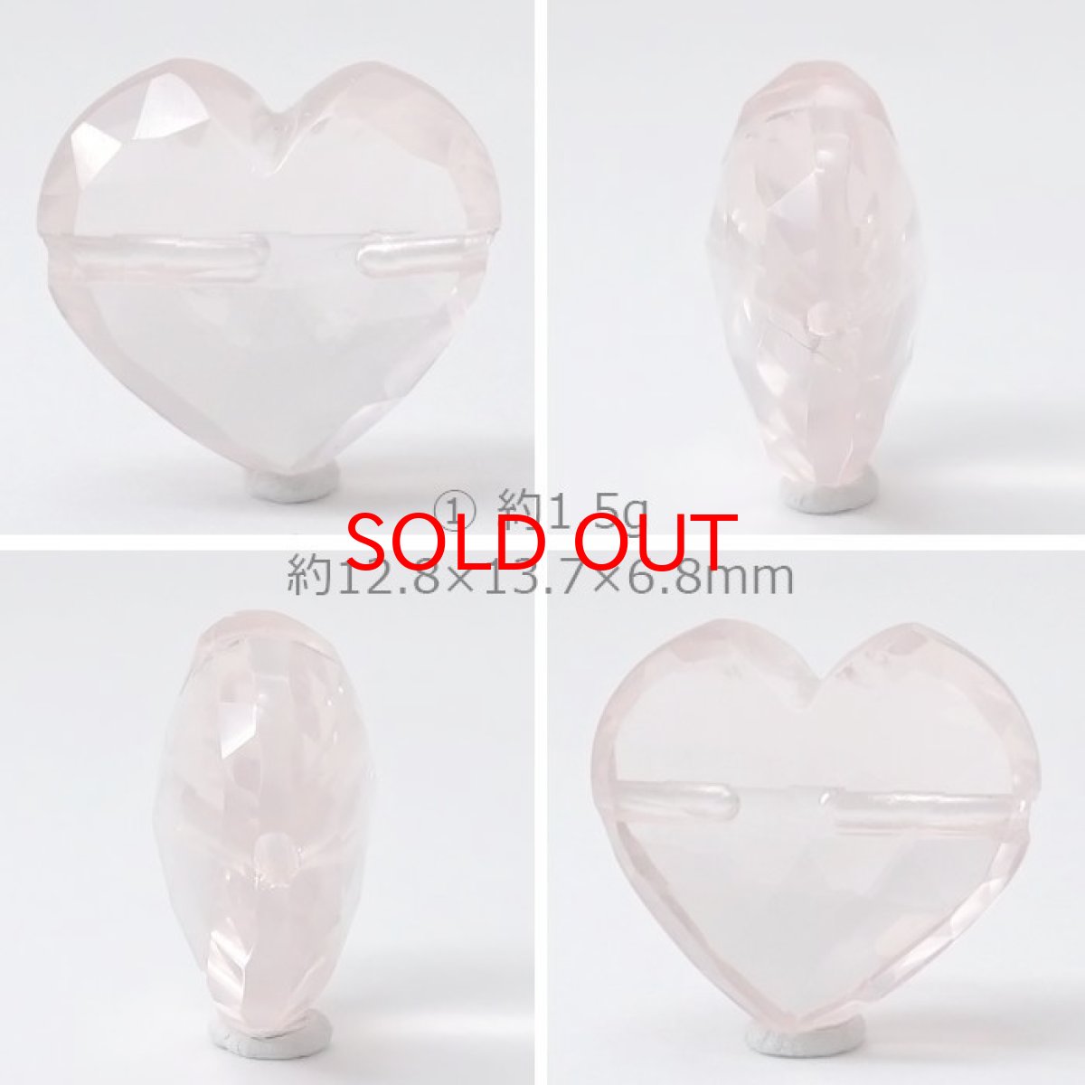 画像2: 天然石 ハート型ビーズ ローズクォーツ 12×13mm マダガスカル産 【 一点もの 】ハート型 横穴貫通 穴あき ビーズ ハート オリジナルアクセサリー ハンドメイド材料 【 一粒売り 】 パワーストーン お守り 浄化 カラーストーン (2)