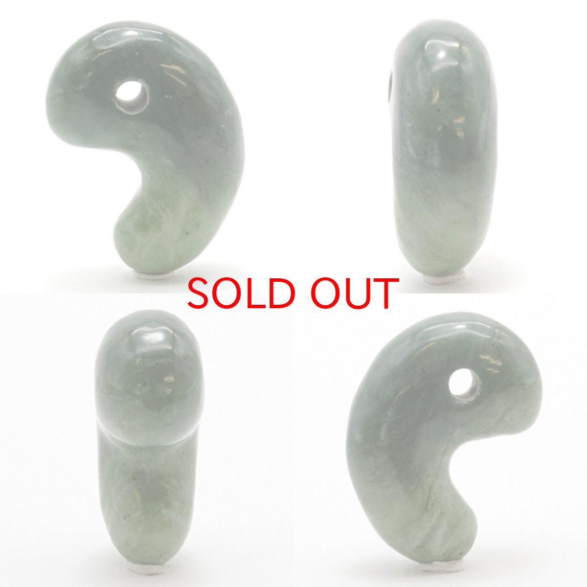 画像2: 【 日本の石 】 日高翡翠 勾玉 AAAランク 25mm 北海道産 日高町 【 一点もの 】 HIDAKA Jade クロム 翡翠 ひすい 天然石 パワーストーン カラーストーン (2)