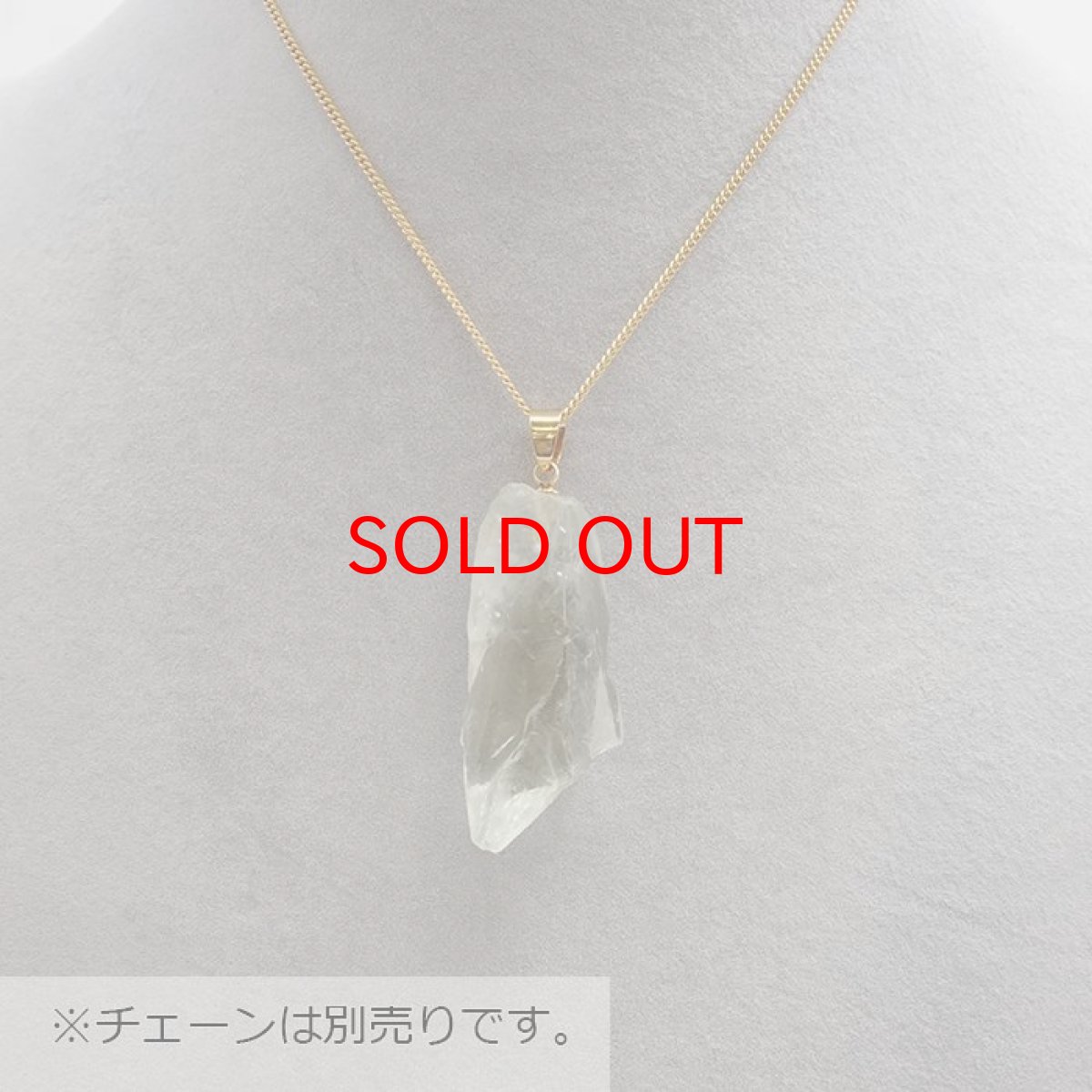 画像3: グリーンアメジスト ペンダントトップ ブラジル産 【一点物】 2月誕生石 天然石 パワーストーン 緑水晶 amethyst カラーストーン　ステンレス (3)