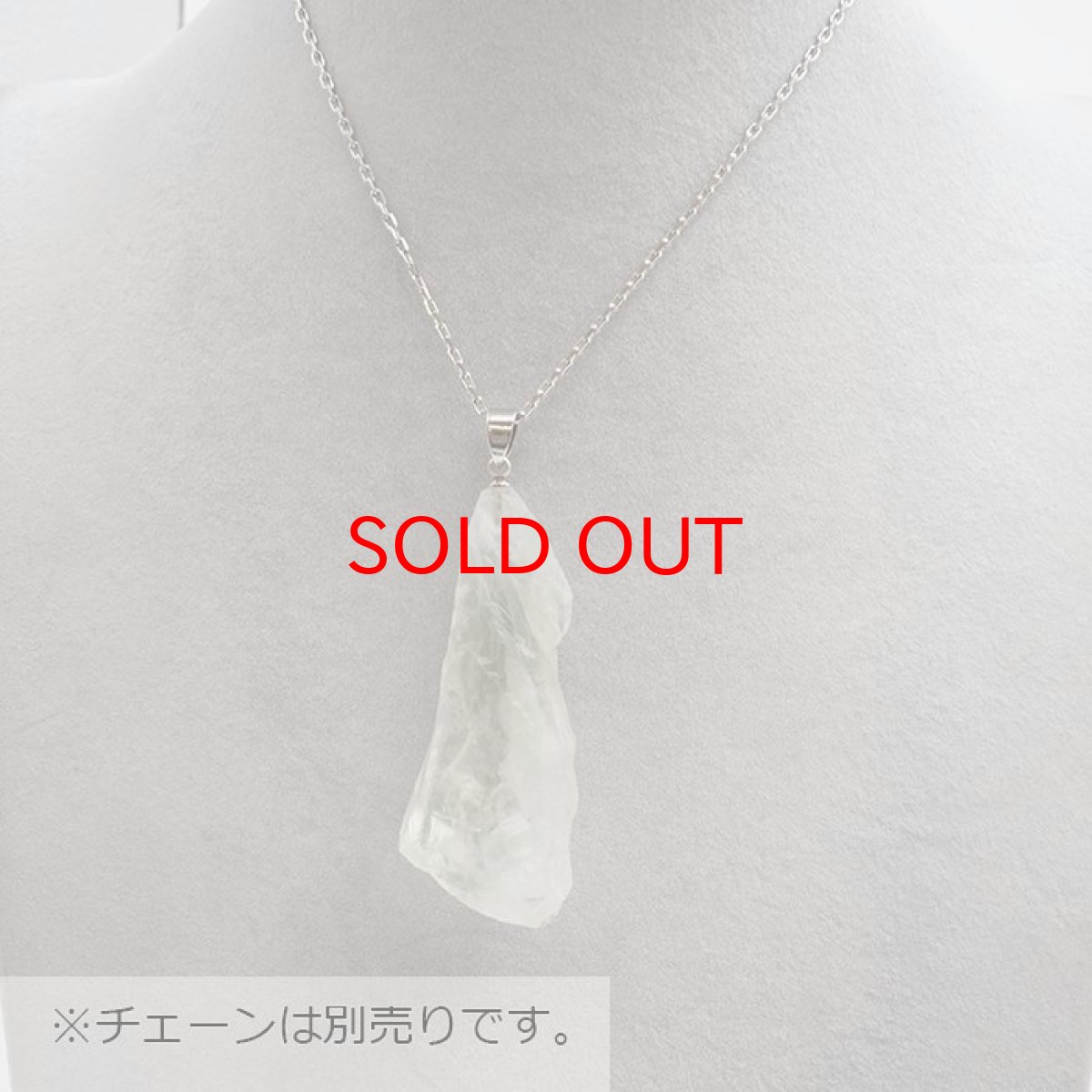 画像6: グリーンアメジスト ペンダントトップ ブラジル産 【一点物】 2月誕生石 天然石 パワーストーン 緑水晶 amethyst カラーストーン　ステンレス (6)