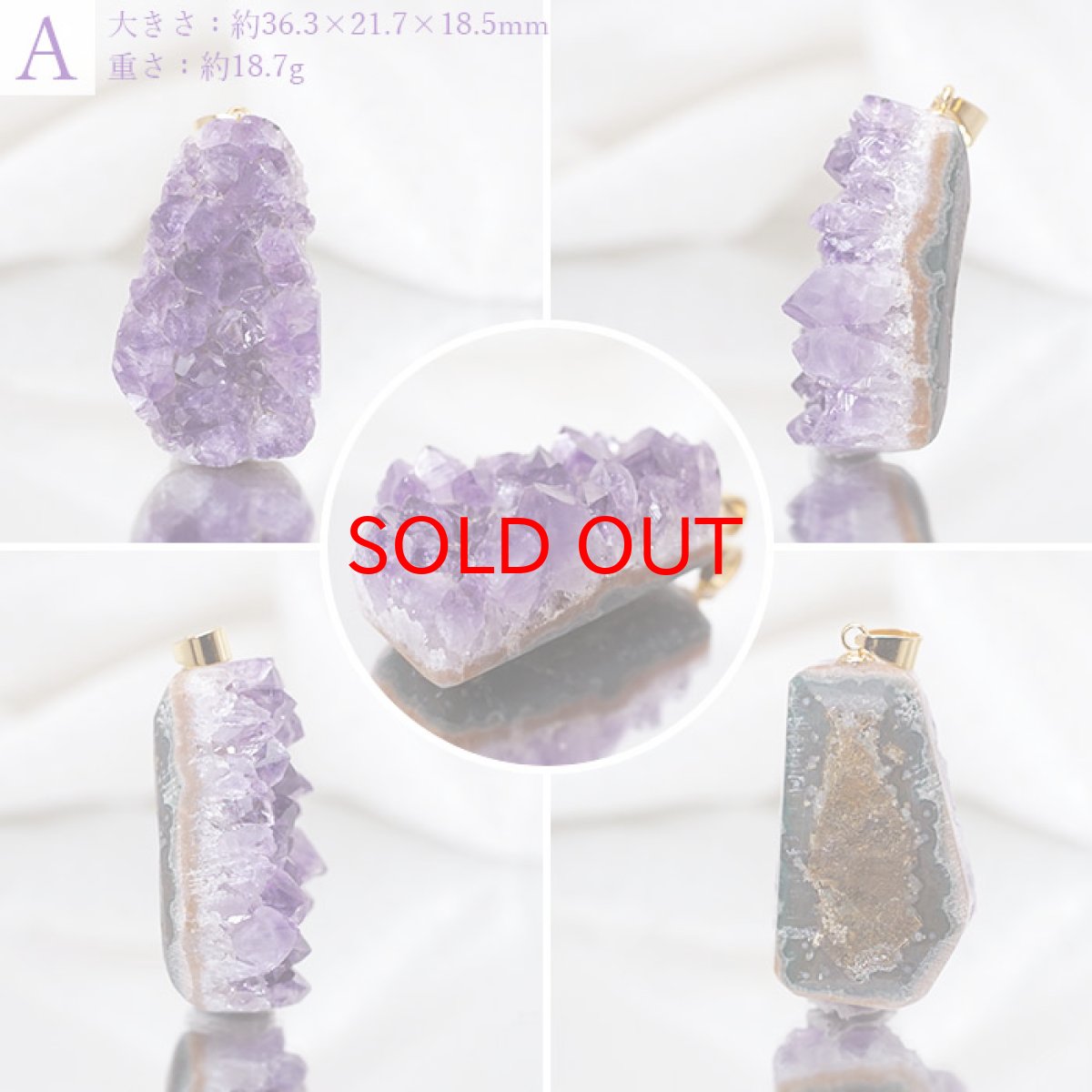 画像2: 【一点もの】ウルグアイ産アメジスト 原石TOP ペンダントトップ  アクセサリー ハイクオリティー amethyst レア クラスター 浄化 風水 天然石 パワーストーン (2)