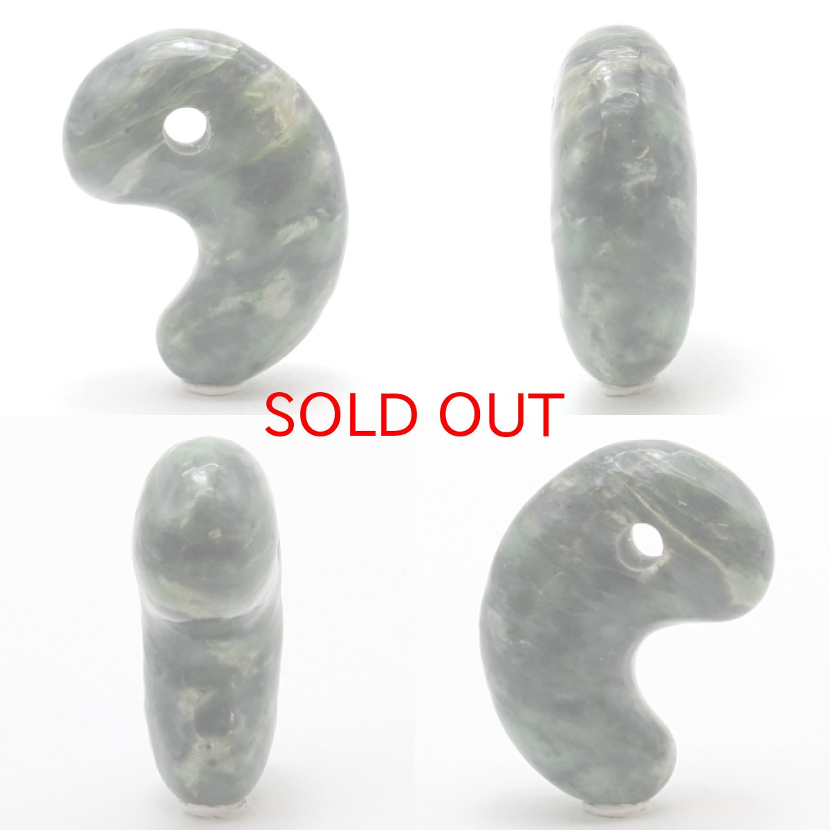 画像2: 【 日本の石 】 日高翡翠 勾玉 AAAランク 25mm 北海道産 日高町 【 一点もの 】 HIDAKA Jade クロム 翡翠 ひすい 天然石 パワーストーン カラーストーン (2)