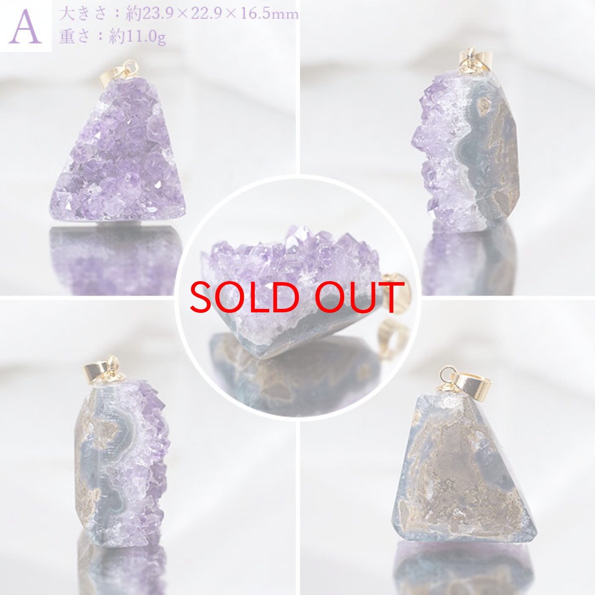 画像2: 【一点もの】ウルグアイ産アメジスト 原石TOP ペンダントトップ アクセサリー ハイクオリティー amethyst レア クラスター 浄化 風水 天然石 パワーストーン (2)