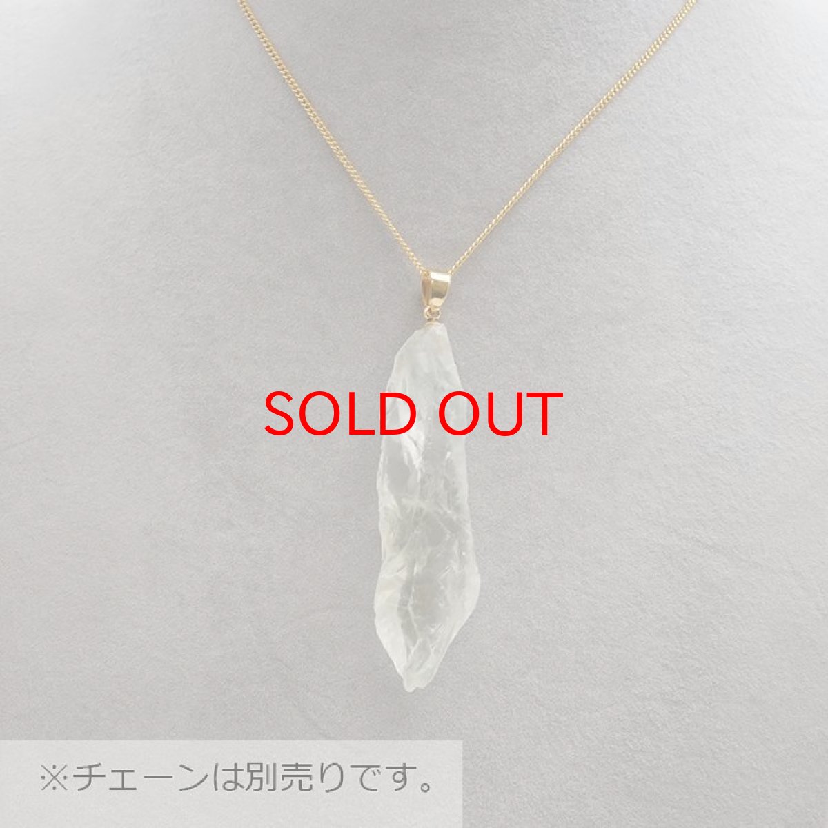 画像3: グリーンアメジスト ペンダントトップ ブラジル産 【一点物】 2月誕生石 天然石 パワーストーン 緑水晶 amethyst カラーストーン　ステンレス (3)